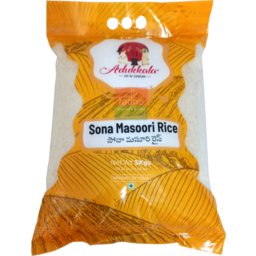 Adukkala Sona Masoori Rice 5kg