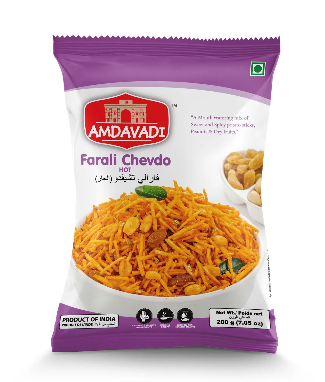Amdavadi Farali chevdo 200g