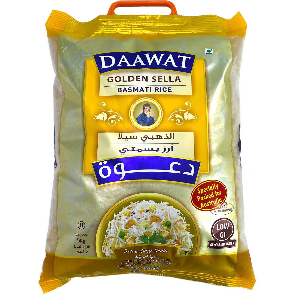 Daawat Golden Sella Basmati Rice 5Kg