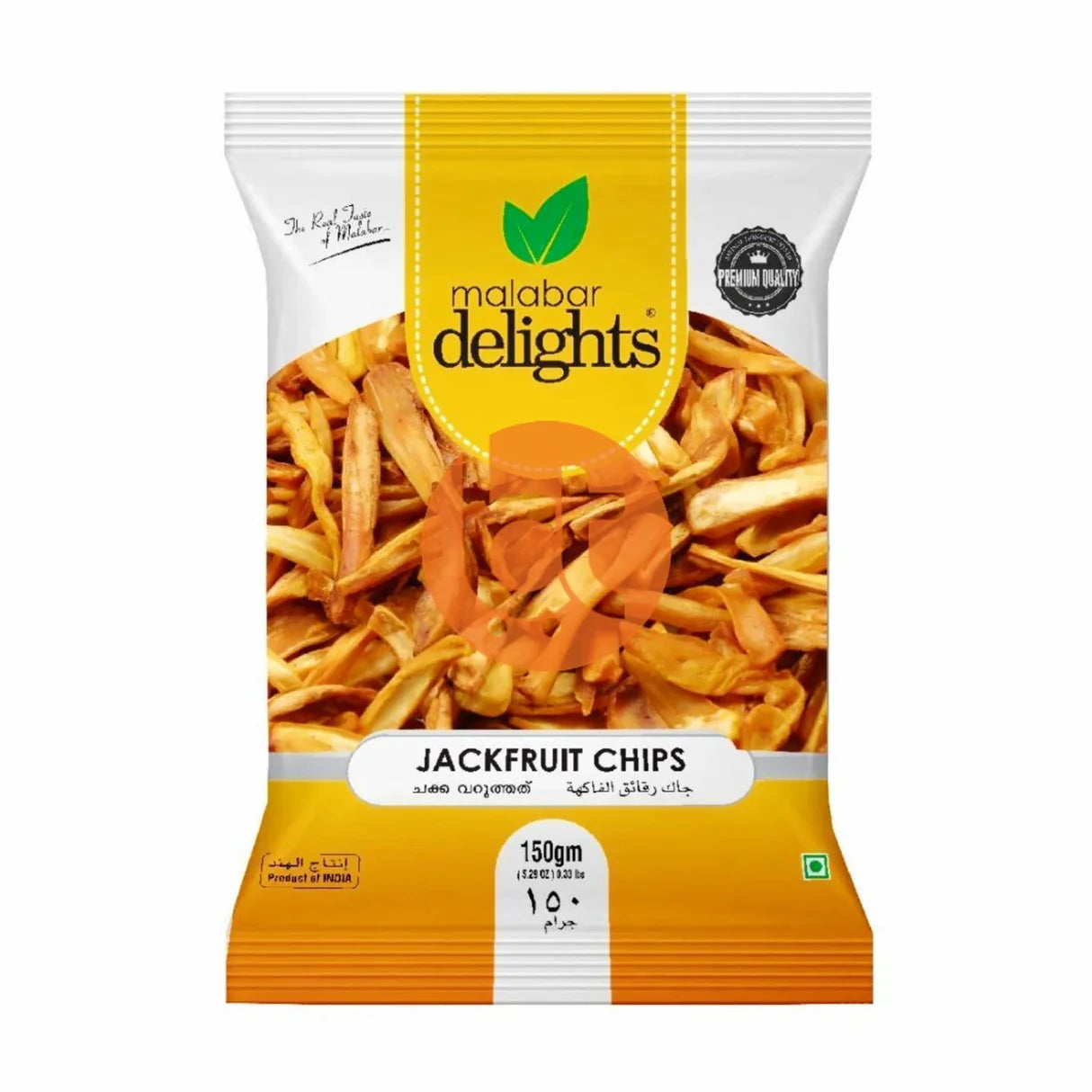 Malabar Delight Jackfruit Chips 150gm