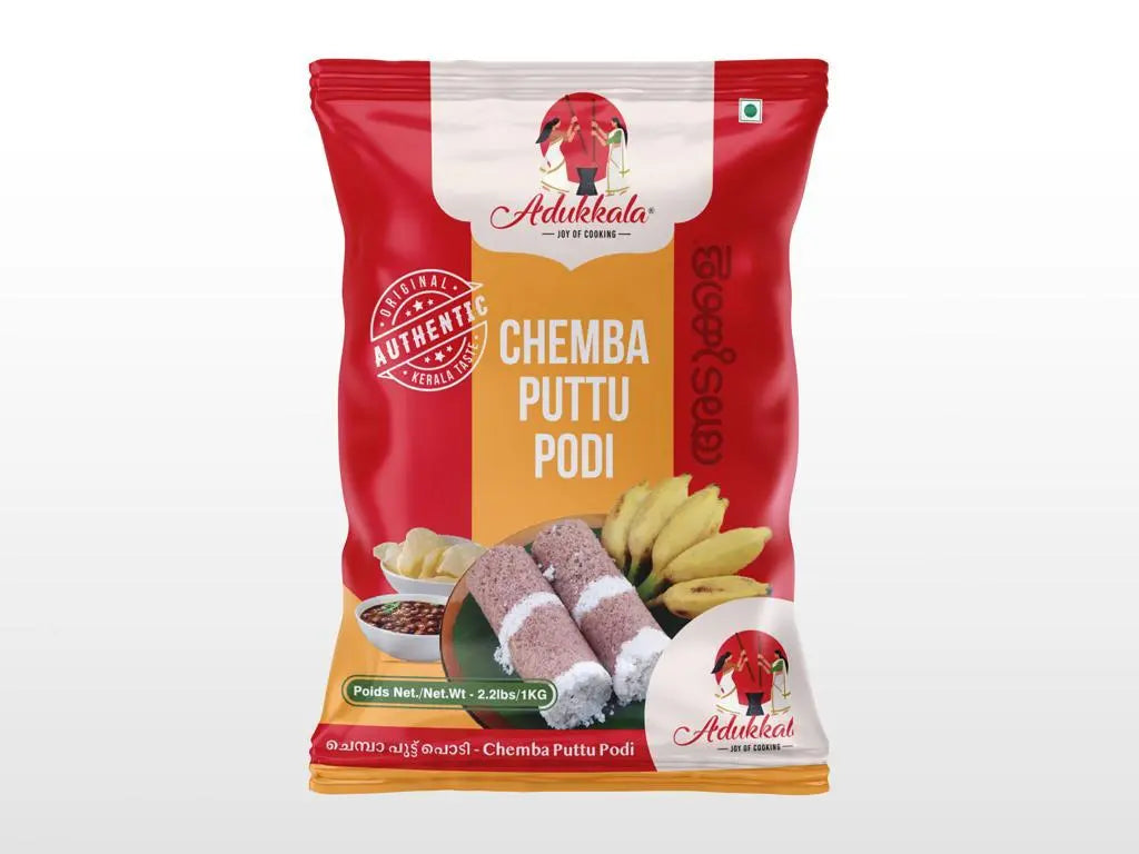 Adukkala Chemba Puttu Pudi 1kg