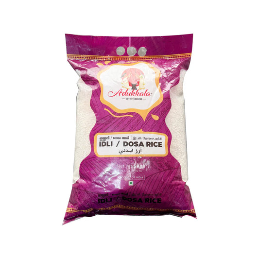 Adukkala Idli rice 5kg