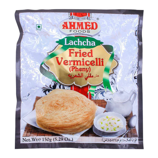Ahmed Lachcha fried Vermicelli 150g