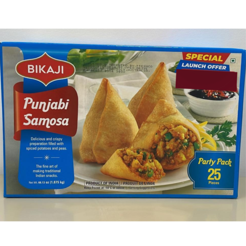 Bikaji Punjabi Samosa 75g (25pcs) 1.8kg
