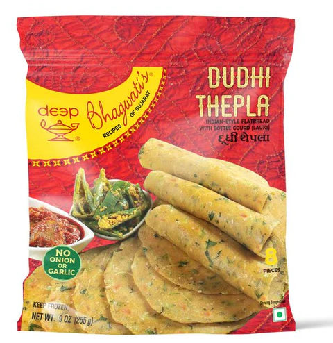 Deep Dudhi Thepla 255gm