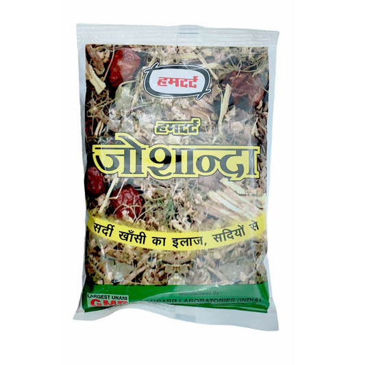 Hamdard Joshanda 33gm