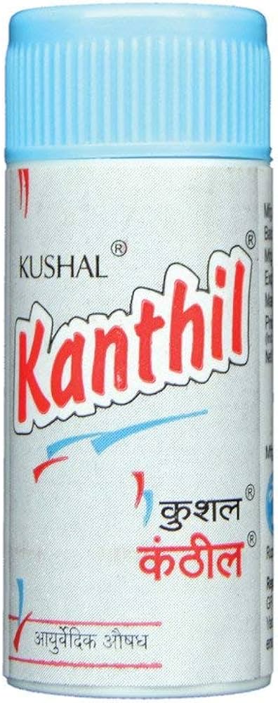Kushal Kanthil 5 Gm