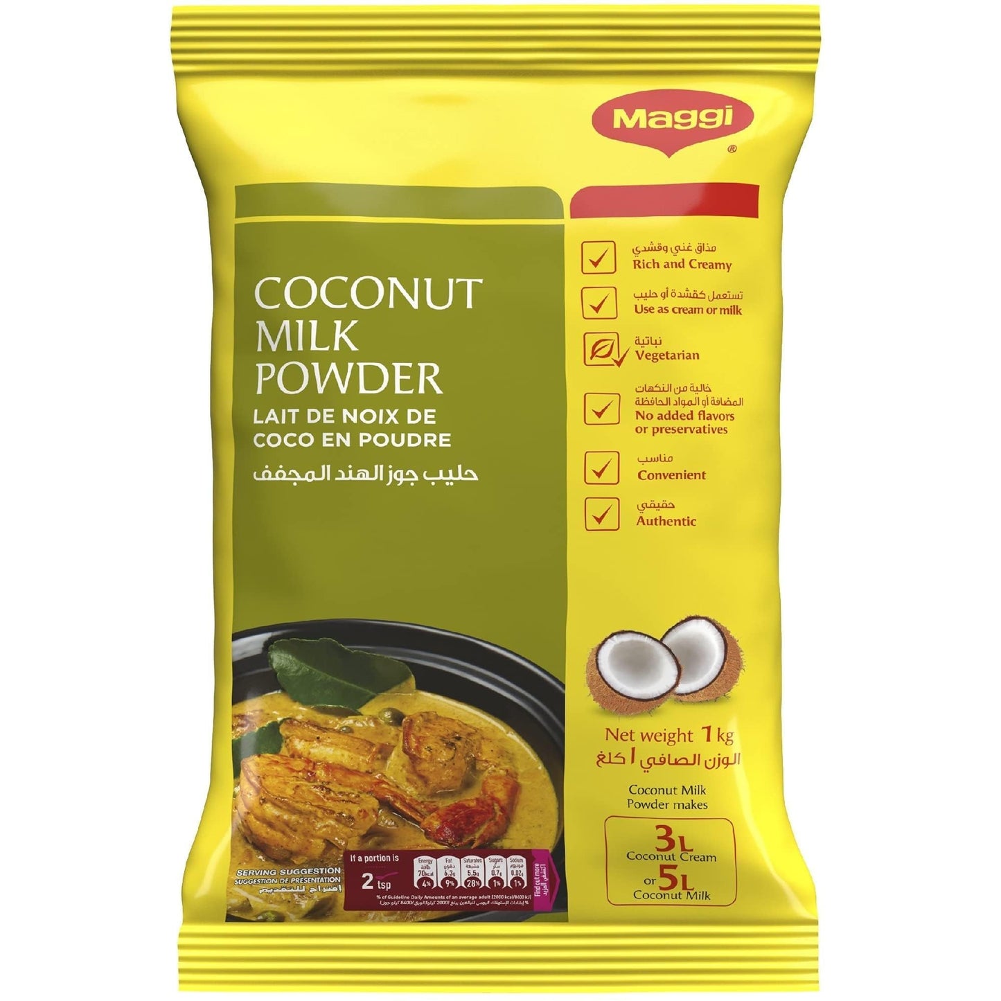 Maggie Coconut Milk Powder 1KG