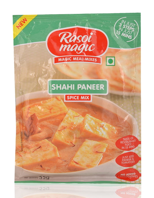 Rasoi Magic Shahi Paneer 55GM
