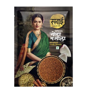 Sawai Goda Masala 200 gm