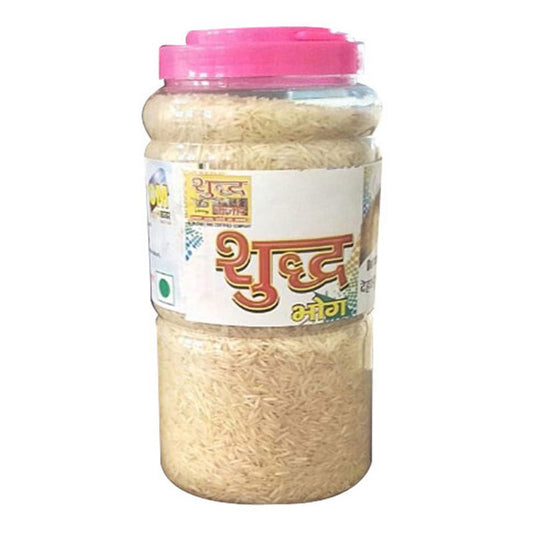 Shudh brown Basmati Rice 1 kg
