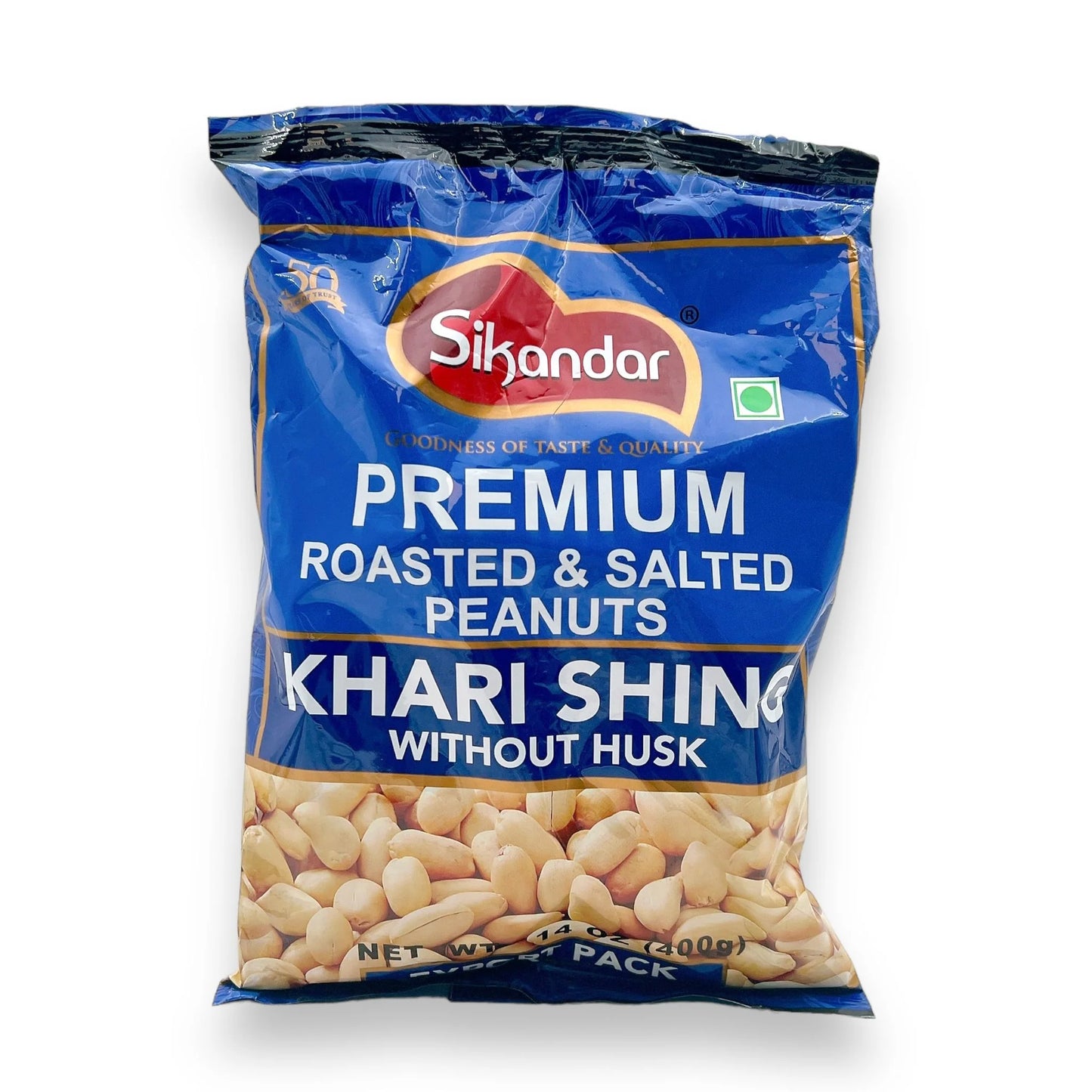 Sikandar Khari Shing W/O Husk 400gm