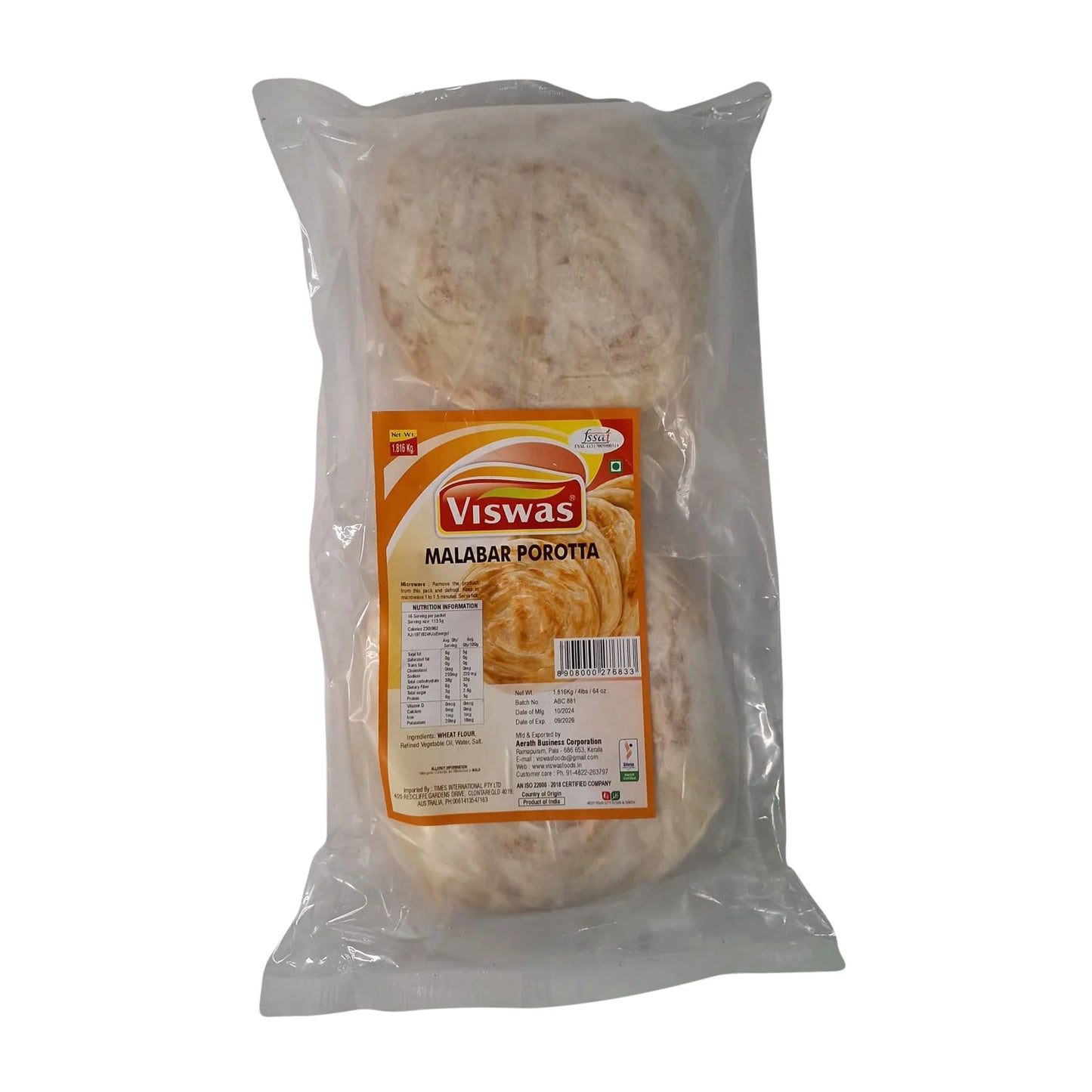 Viswas Malabar Pototta 1.816kg